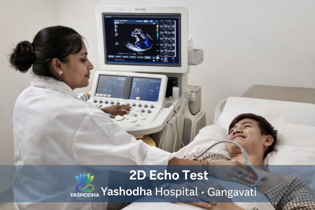 2D Echo Test in Gangavati at Yashodha Hospital diagnostic center